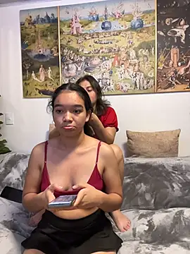 Nina-Eros1 online show from 03.01.26