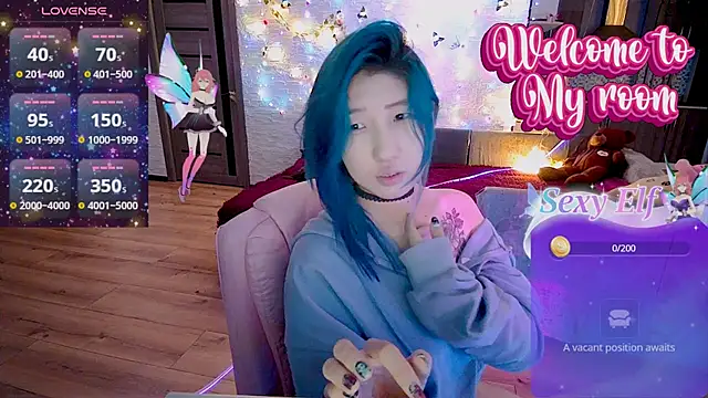 Snapshot of Akemilun chatting on 12.12.24 Akemilun online show from 12.12.24