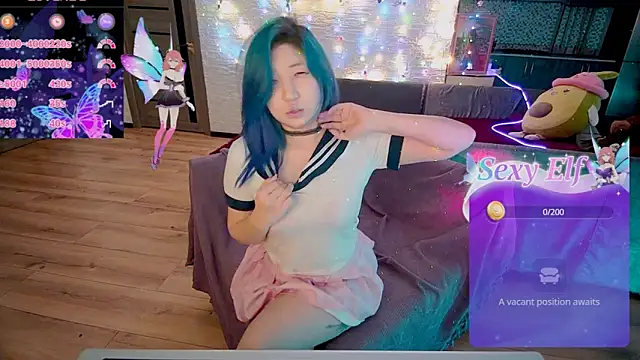 Snapshot of Akemilun chatting on 12.20.24 Akemilun online show from 12.20.24