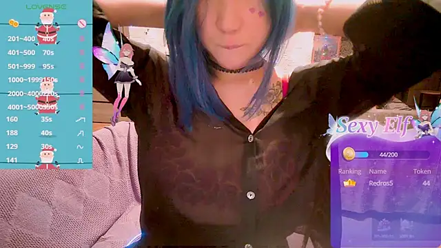 Snapshot of Akemilun chatting on 12.24.24 Akemilun online show from 12.24.24