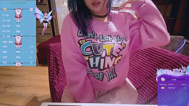 Snapshot of Akemilun chatting on 01.23.25 Akemilun online show from 01.23.25