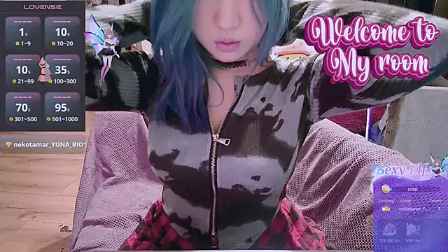 Snapshot of Akemilun chatting on 02.11.25 Akemilun online show from 02.11.25