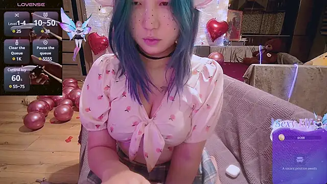 Snapshot of Akemilun chatting on 02.14.25 Akemilun online show from 02.14.25