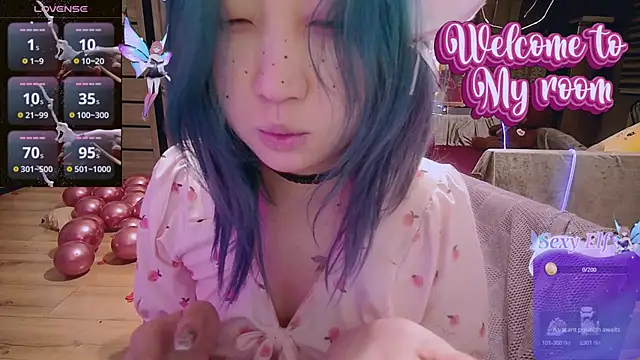 Snapshot of Akemilun chatting on 02.16.25 Akemilun online show from 02.16.25