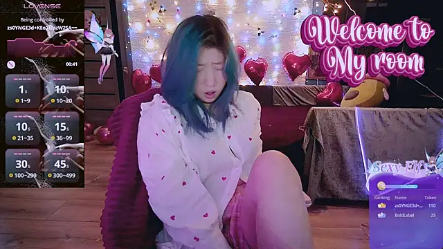 Snapshot of Akemilun chatting on 02.19.25 Akemilun online show from 02.19.25