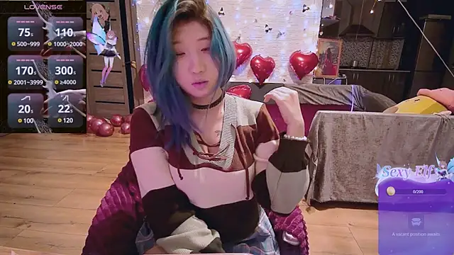 Snapshot of Akemilun chatting on 02.21.25 Akemilun online show from 02.21.25