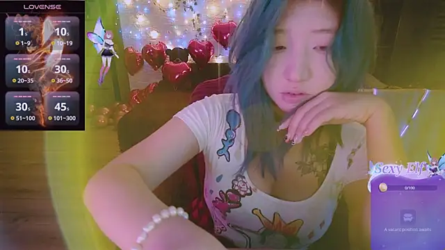 Snapshot of Akemilun chatting on 02.25.25 Akemilun online show from 02.25.25