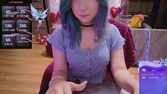 Snapshot of Akemilun chatting on 02.28.25 Akemilun online show from 02.28.25