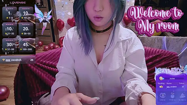 Snapshot of Akemilun chatting on 03.01.25 Akemilun online show from 03.01.25