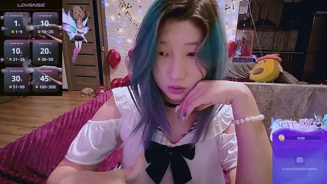 Snapshot of Akemilun chatting on 03.02.25 Akemilun online show from 03.02.25