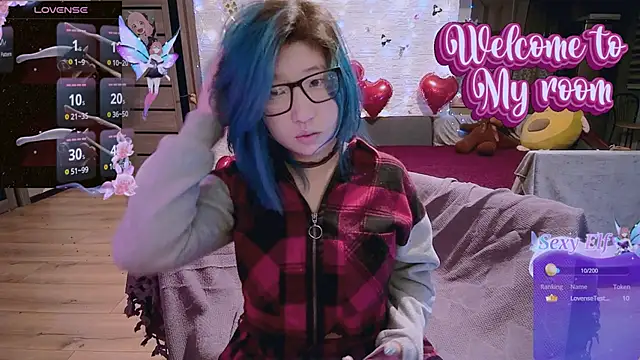 Snapshot of Akemilun chatting on 03.19.25 Akemilun online show from 03.19.25