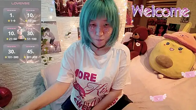 Snapshot of Akemilun chatting on 09.12.25 Akemilun online show from 09.12.25