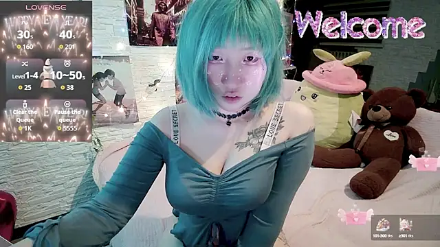 Snapshot of Akemilun chatting on 09.21.25 Akemilun online show from 09.21.25