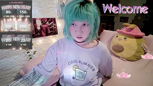 Snapshot of Akemilun chatting on 10.04.25 Akemilun online show from 10.04.25