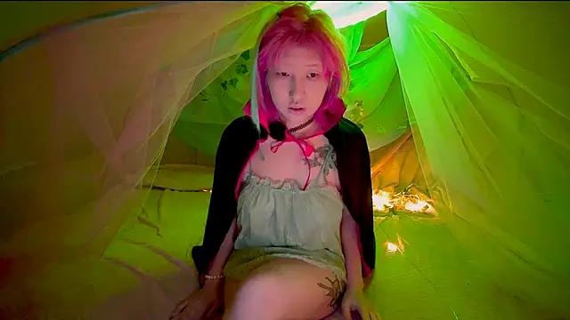 Snapshot of Akemilun chatting on 11.02.25 Akemilun online show from 11.02.25