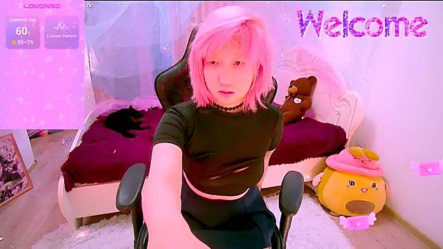 Snapshot of Akemilun chatting on 11.14.25 Akemilun online show from 11.14.25