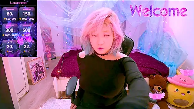 Snapshot of Akemilun chatting on 11.29.25 Akemilun online show from 11.29.25