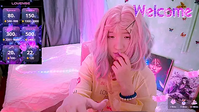 Snapshot of Akemilun chatting on 02.14.26 Akemilun online show from 02.14.26