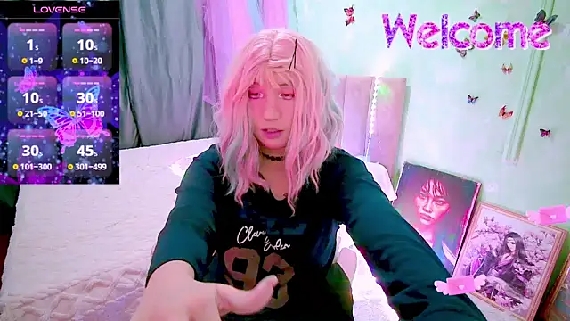 Snapshot of Akemilun chatting on 02.15.26 Akemilun online show from 02.15.26