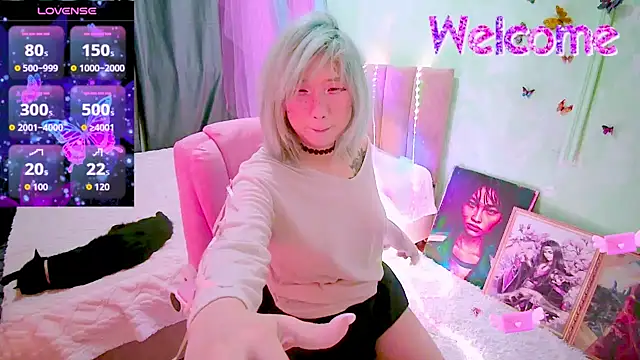 Snapshot of Akemilun chatting on 02.18.26 Akemilun online show from 02.18.26