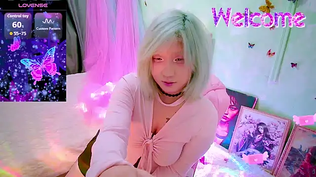 Snapshot of Akemilun chatting on 02.20.26 Akemilun online show from 02.20.26