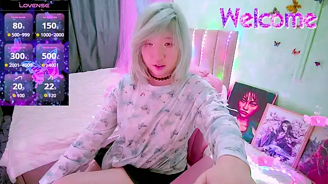 Snapshot of Akemilun chatting on 02.26.26 Akemilun online show from 02.26.26