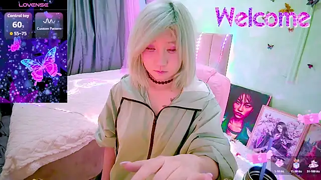 Snapshot of Akemilun chatting on 03.01.26 Akemilun online show from 03.01.26