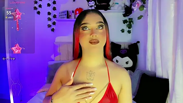 Snapshot of cattriona_muller chatting on 02.12.25 cattriona muller online show from 02.12.25