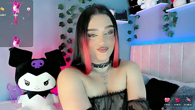 Snapshot of cattriona_muller chatting on 03.12.25 cattriona muller online show from 03.12.25