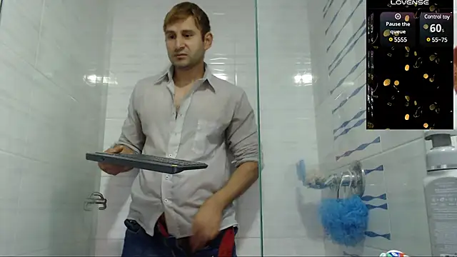 Snapshot of sexy-boy071 chatting on 02.02.25 sexy-boy071 online show from 02.02.25