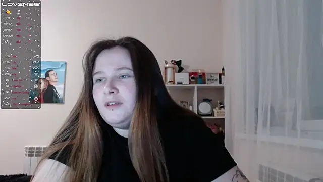 Light Luna online show from 02.08.25