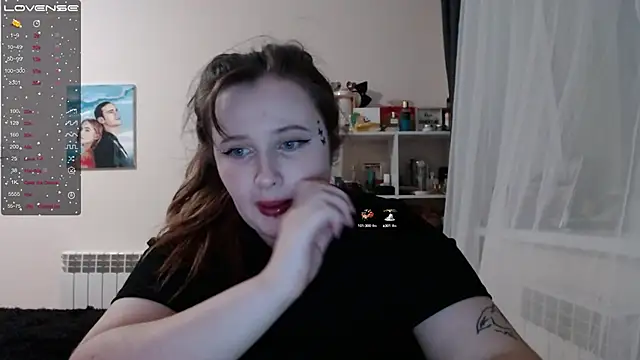 Light Luna online show from 02.14.25