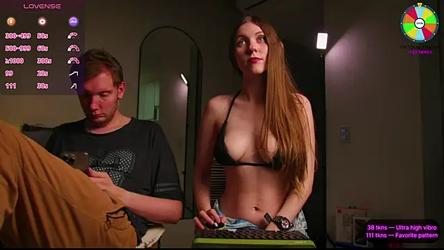 Snapshot of VunderSEX chatting on 12.01.25 VunderSEX online show from 12.01.25