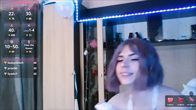 Snapshot of FemAlexa_ chatting on 02.12.25 FemAlexa online show from 02.12.25