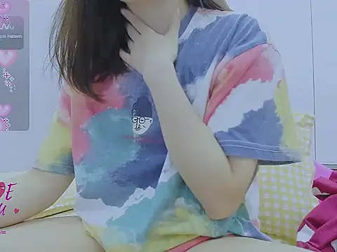 Linh diudang online show from 11.02.25