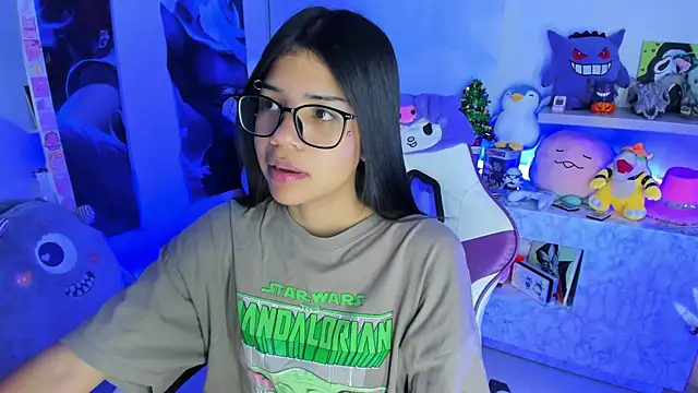 Snapshot of cutestephuwu chatting on 12.29.24 cutestephuwu online show from 12.29.24