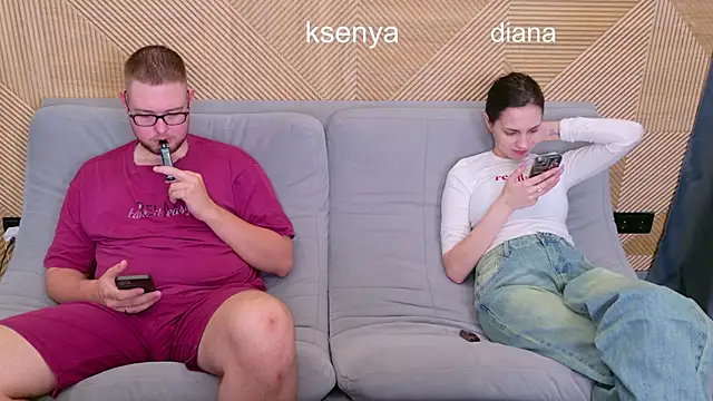 Snapshot of Ksenny chatting on 06.17.26 Ksenny online show from 06.17.26