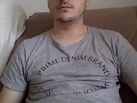 Snapshot of ShiitakeBR chatting on 12.16.24 ShiitakeBR online show from 12.16.24