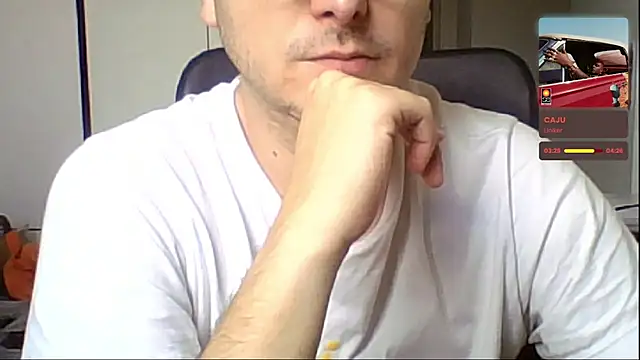 Snapshot of ShiitakeBR chatting on 12.04.25 ShiitakeBR online show from 12.04.25