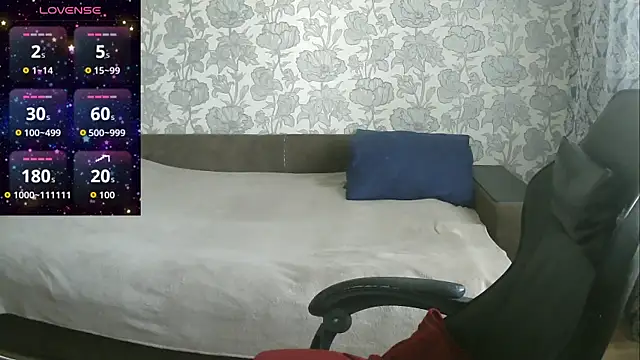 Sabrina Poison online show from 09.22.25