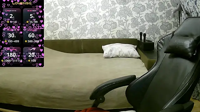 Sabrina Poison online show from 02.04.26