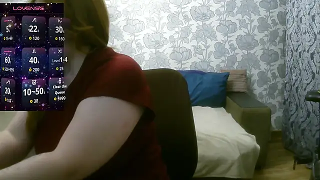 Sabrina Poison online show from 03.29.26