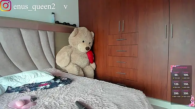 Snapshot of Venus_queenn chatting on 02.02.25 Venus queenn online show from 02.02.25