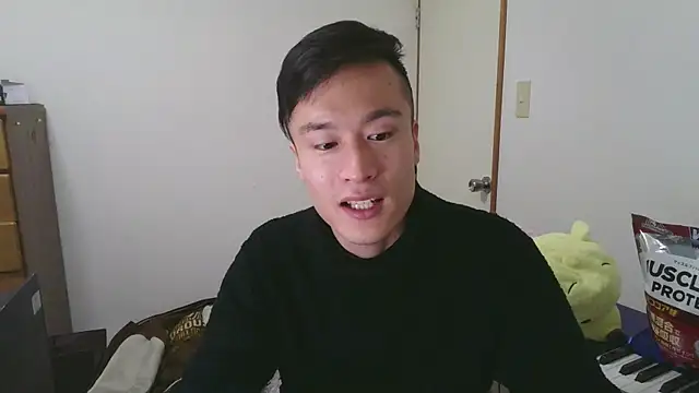 IroManager online show from 12.29.24