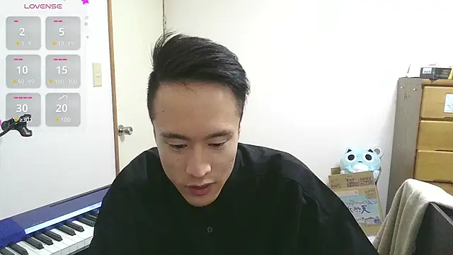 IroManager online show from 01.31.25
