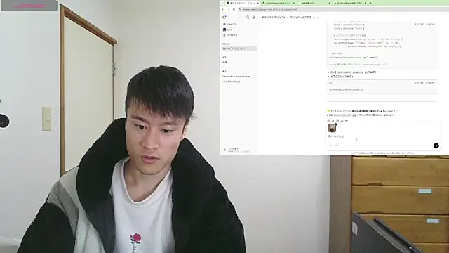 IroManager online show from 02.14.25