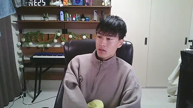 IroManager online show from 10.11.25