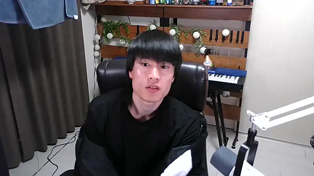 IroManager online show from 01.17.26