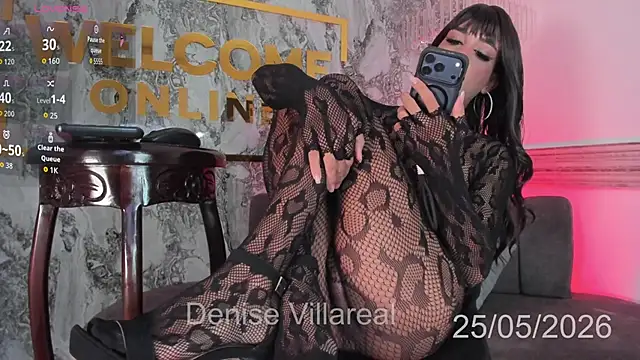 Snapshot of DeniseVillareal chatting on 05.25.26 DeniseVillareal online show from 05.25.26