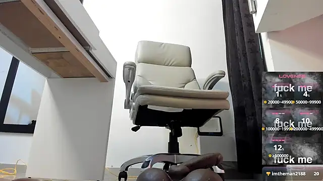 lulu 072 online show from 02.12.25